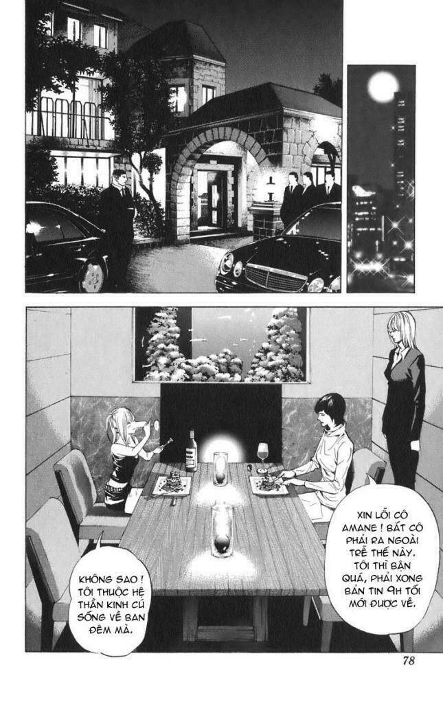Cẩm Tú Trùng Sinh: Chào Buổi Sáng Phó Thái Thái: Chapter 92
