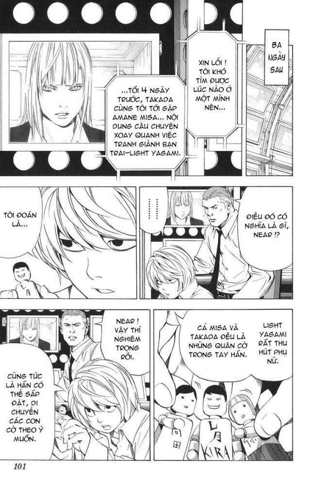 Cẩm Tú Trùng Sinh: Chào Buổi Sáng Phó Thái Thái: Chapter 93
