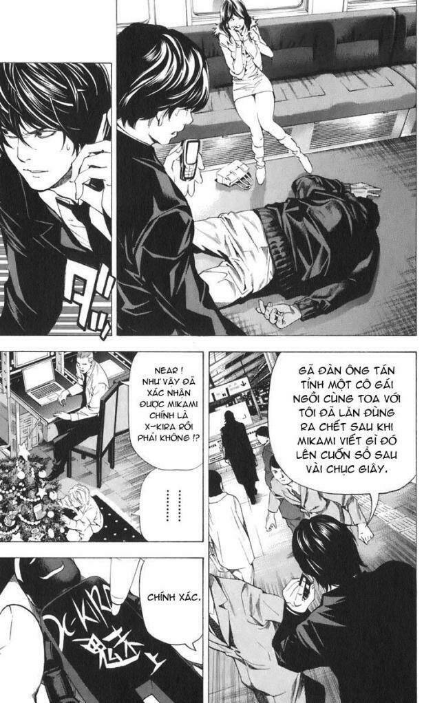 Cẩm Tú Trùng Sinh: Chào Buổi Sáng Phó Thái Thái: Chapter 93
