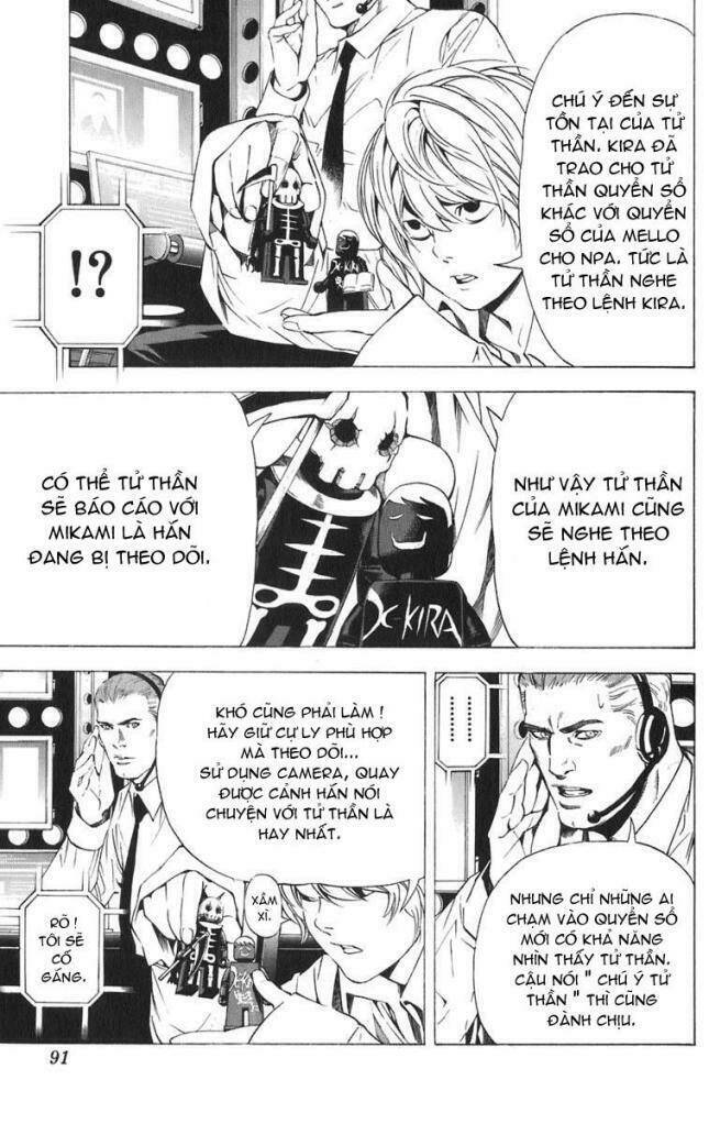 Cẩm Tú Trùng Sinh: Chào Buổi Sáng Phó Thái Thái: Chapter 93