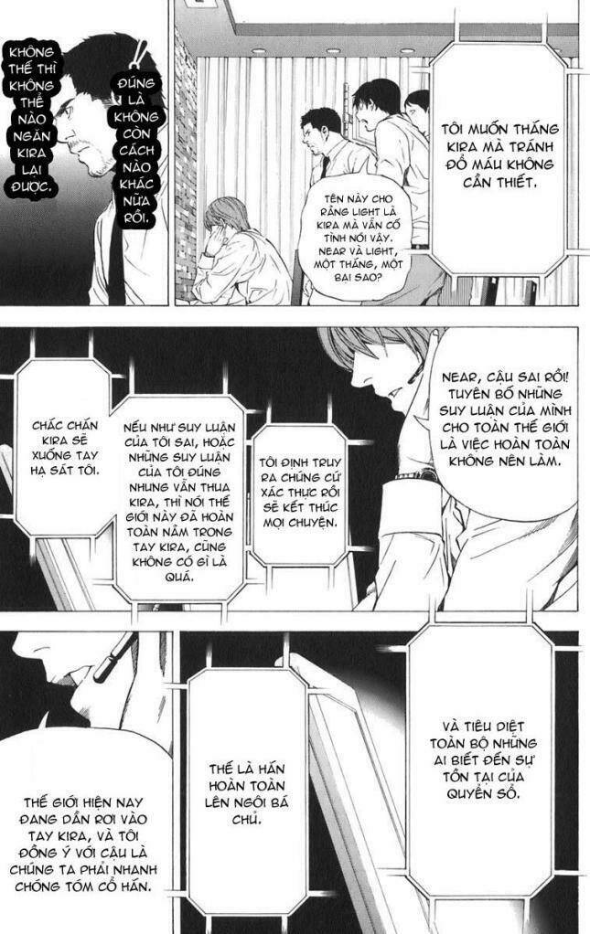 Cẩm Tú Trùng Sinh: Chào Buổi Sáng Phó Thái Thái: Chapter 95