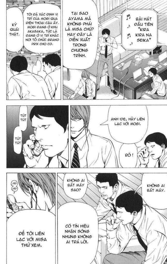 Cẩm Tú Trùng Sinh: Chào Buổi Sáng Phó Thái Thái: Chapter 95