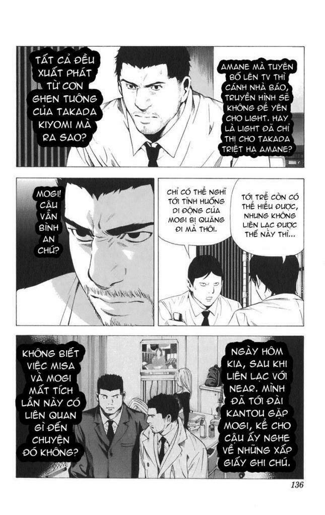 Cẩm Tú Trùng Sinh: Chào Buổi Sáng Phó Thái Thái: Chapter 95