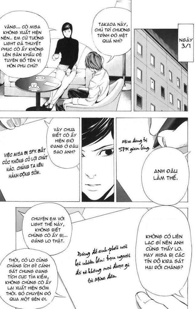 Cẩm Tú Trùng Sinh: Chào Buổi Sáng Phó Thái Thái: Chapter 96