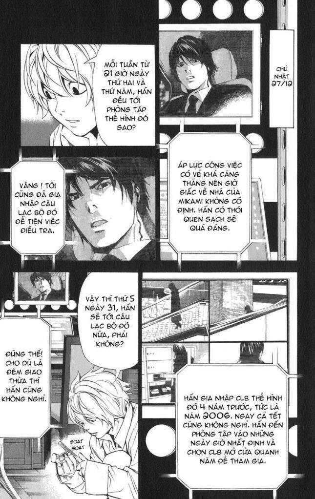 Cẩm Tú Trùng Sinh: Chào Buổi Sáng Phó Thái Thái: Chapter 96