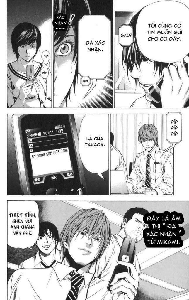 Cẩm Tú Trùng Sinh: Chào Buổi Sáng Phó Thái Thái: Chapter 97