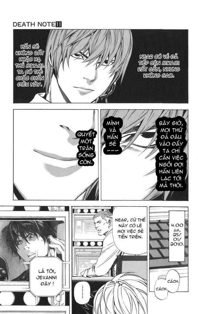 Cẩm Tú Trùng Sinh: Chào Buổi Sáng Phó Thái Thái: Chapter 97
