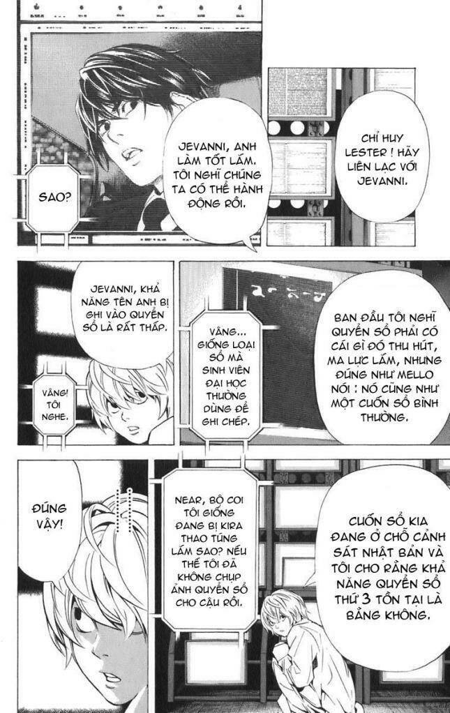 Cẩm Tú Trùng Sinh: Chào Buổi Sáng Phó Thái Thái: Chapter 97