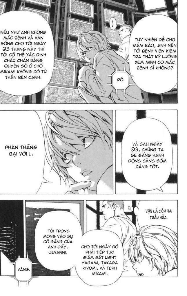 Cẩm Tú Trùng Sinh: Chào Buổi Sáng Phó Thái Thái: Chapter 97