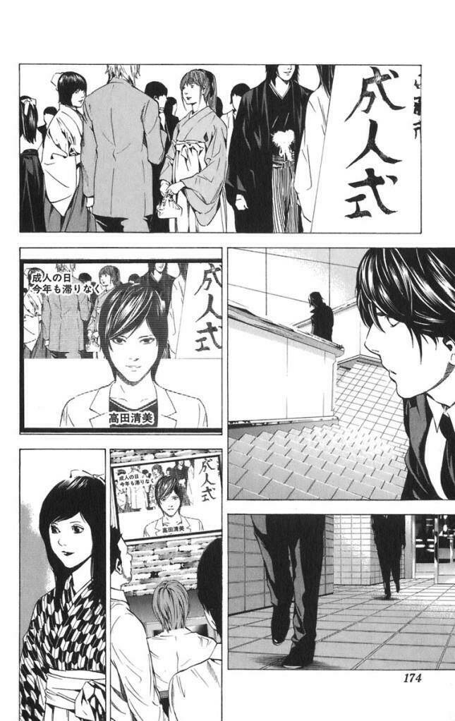 Cẩm Tú Trùng Sinh: Chào Buổi Sáng Phó Thái Thái: Chapter 97