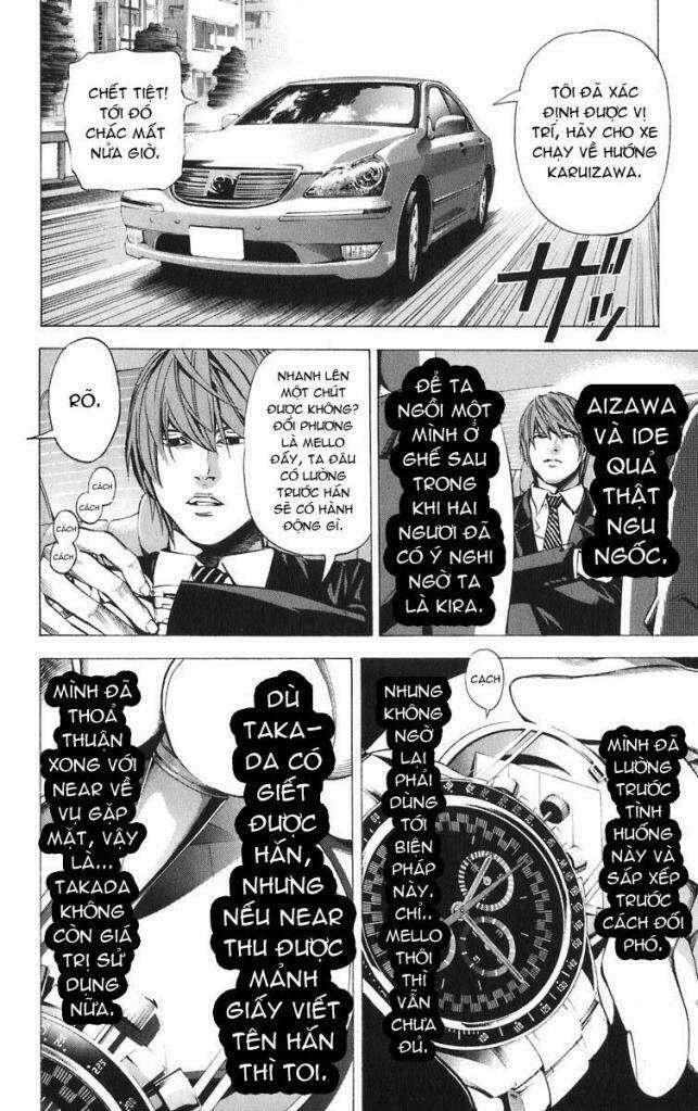 Cẩm Tú Trùng Sinh: Chào Buổi Sáng Phó Thái Thái: Chapter 99