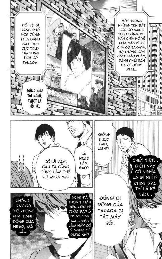 Cẩm Tú Trùng Sinh: Chào Buổi Sáng Phó Thái Thái: Chapter 99