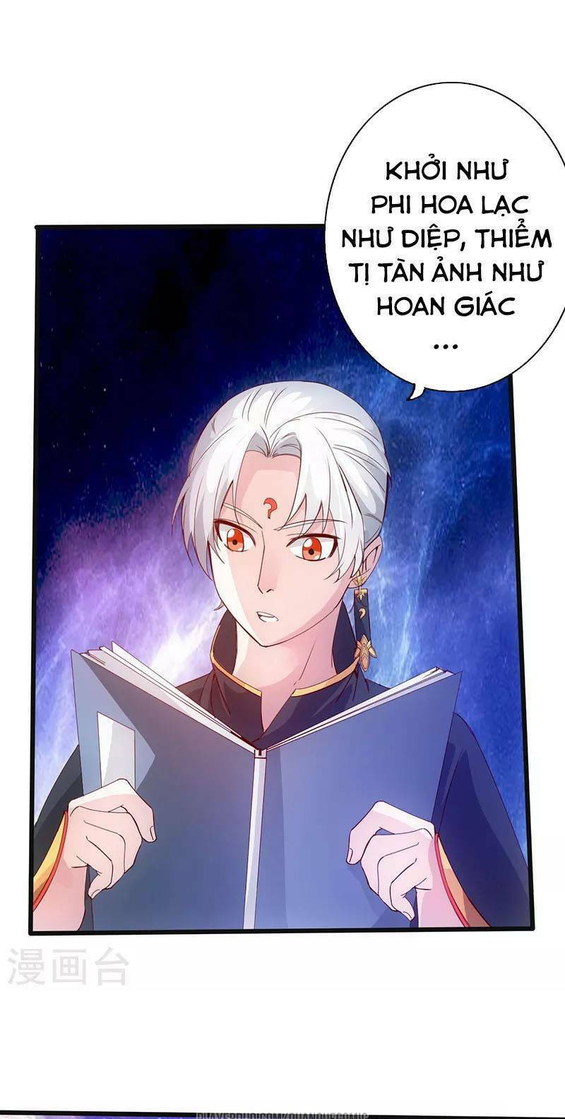 Thịnh Thế Lê Hoa Điện: Chapter 7