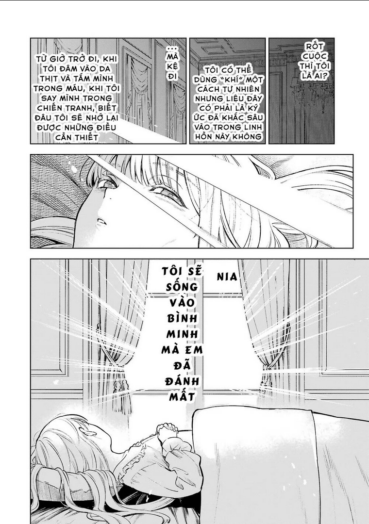 Cuồng Loạn Lệnh Nương - Nia Liston: Chapter 1