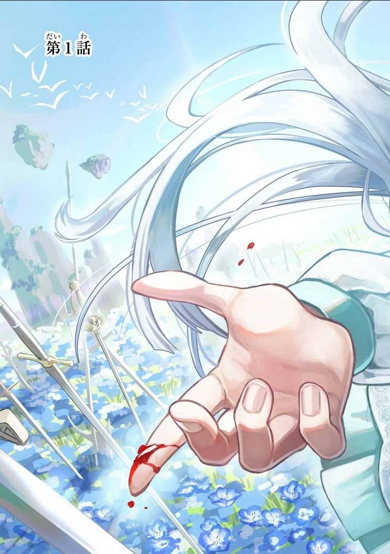 Cuồng Loạn Lệnh Nương - Nia Liston: Chapter 1