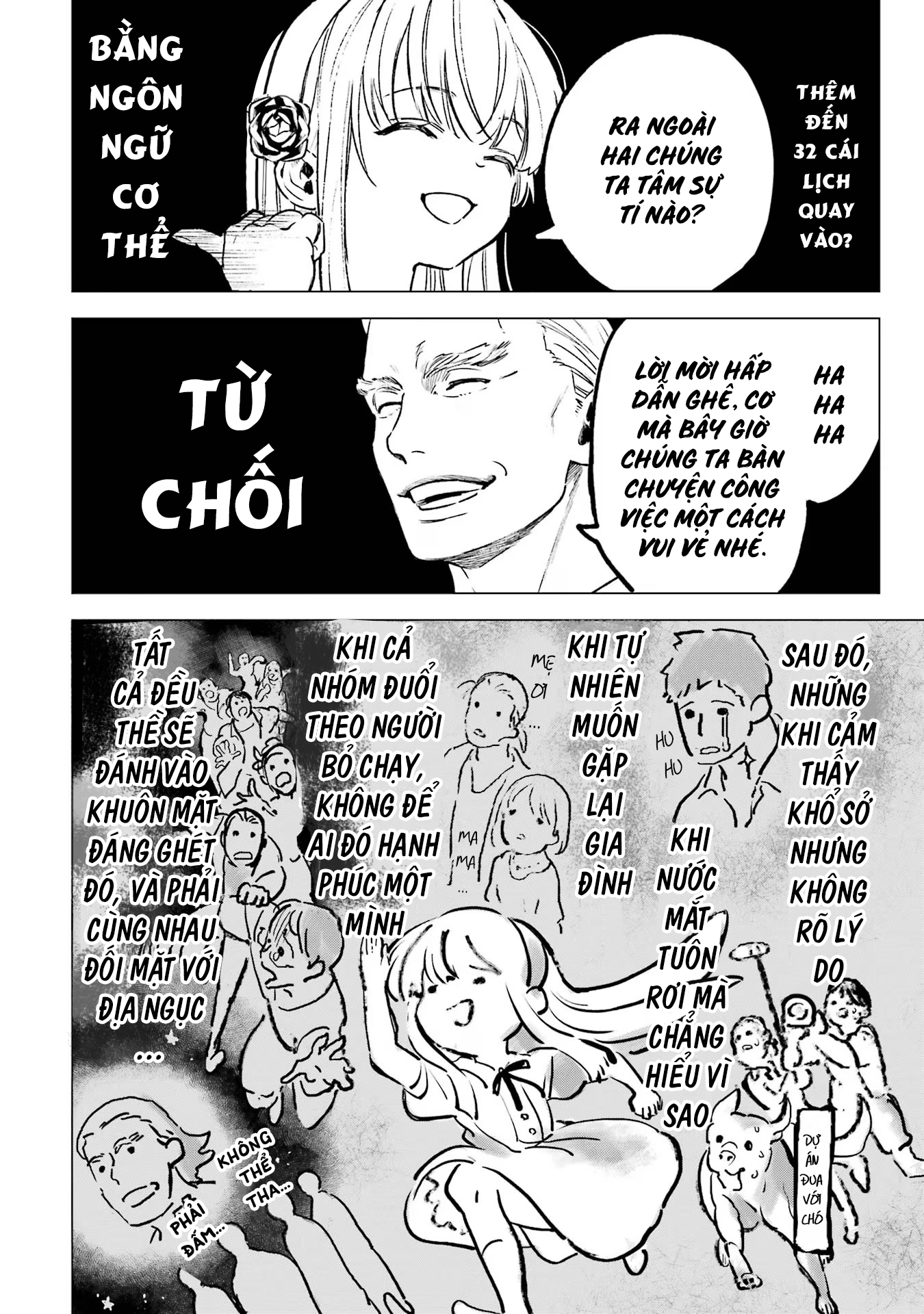 Cuồng Loạn Lệnh Nương - Nia Liston: Chapter 10
