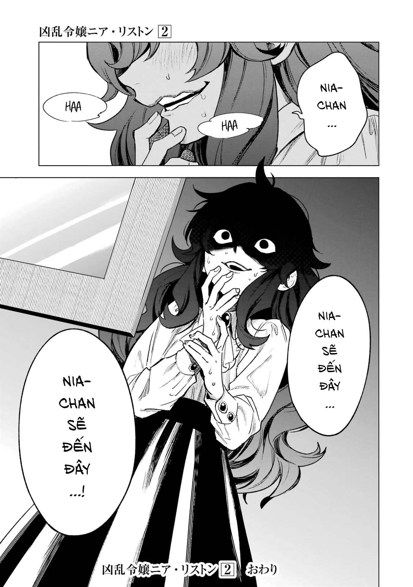 Cuồng Loạn Lệnh Nương - Nia Liston: Chapter 10