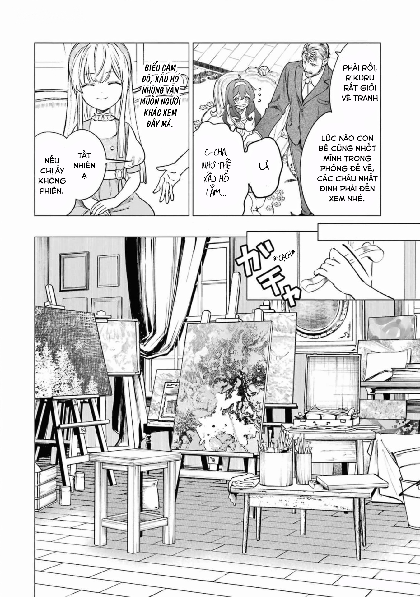Cuồng Loạn Lệnh Nương - Nia Liston: Chapter 11