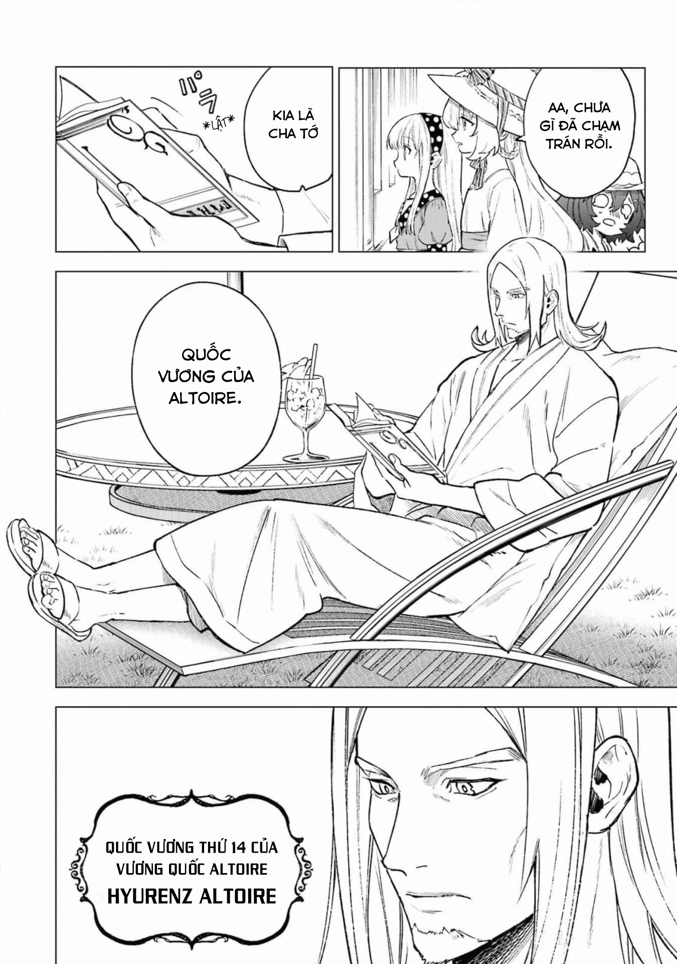 Cuồng Loạn Lệnh Nương - Nia Liston: Chapter 11
