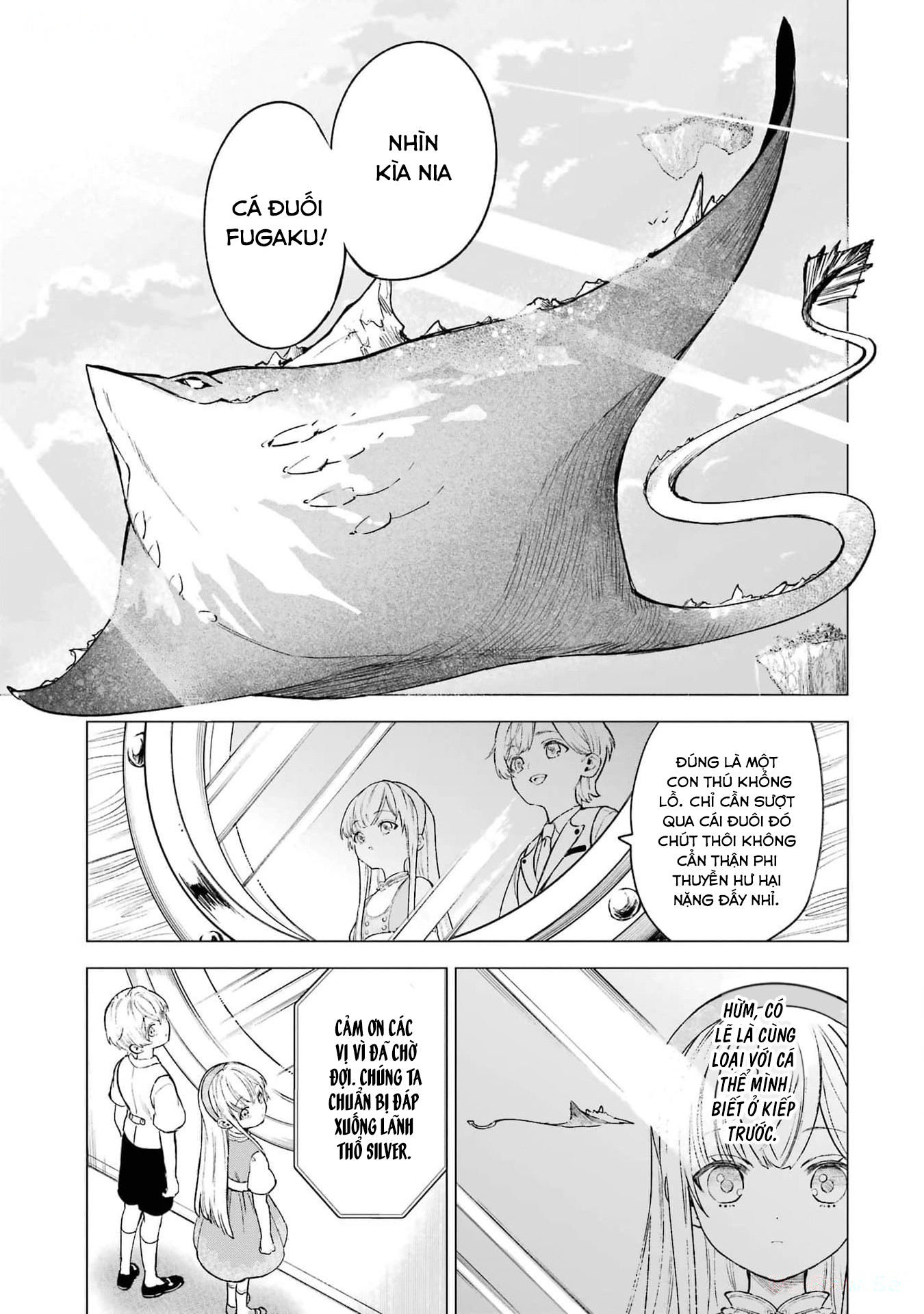 Cuồng Loạn Lệnh Nương - Nia Liston: Chapter 11