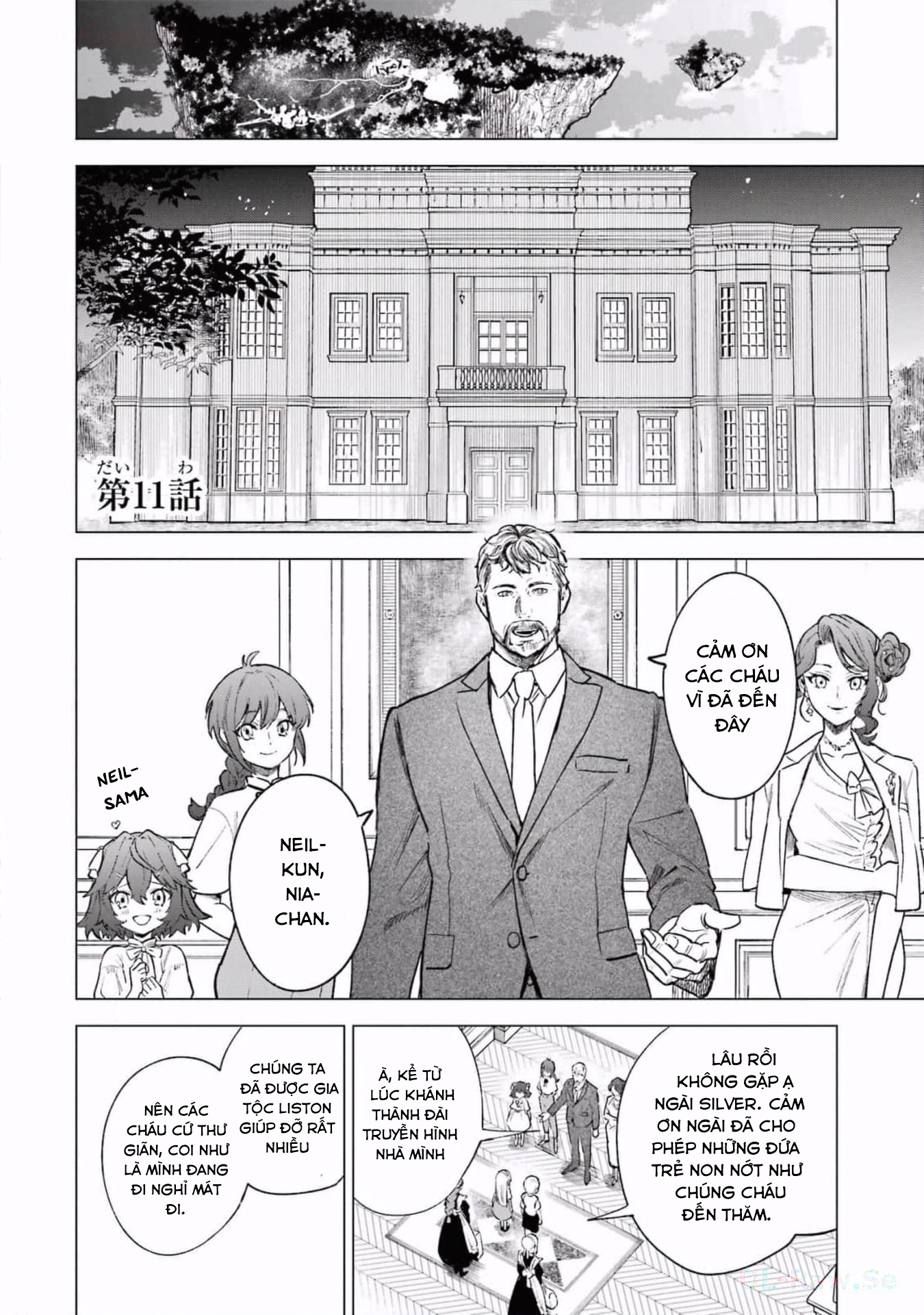 Cuồng Loạn Lệnh Nương - Nia Liston: Chapter 11