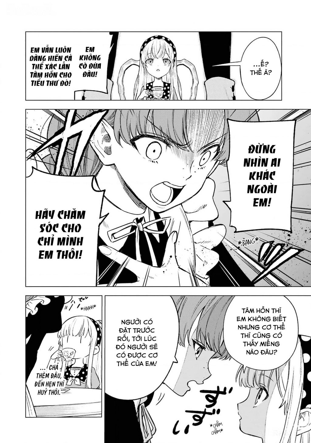 Cuồng Loạn Lệnh Nương - Nia Liston: Chapter 12