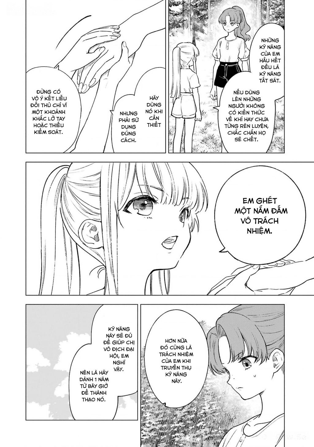 Cuồng Loạn Lệnh Nương - Nia Liston: Chapter 12