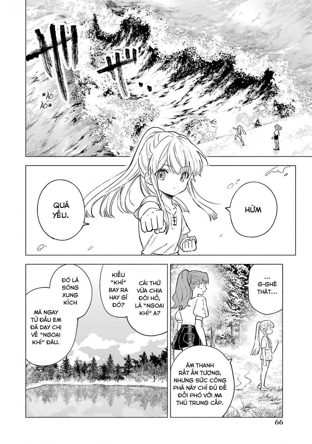 Cuồng Loạn Lệnh Nương - Nia Liston: Chapter 12