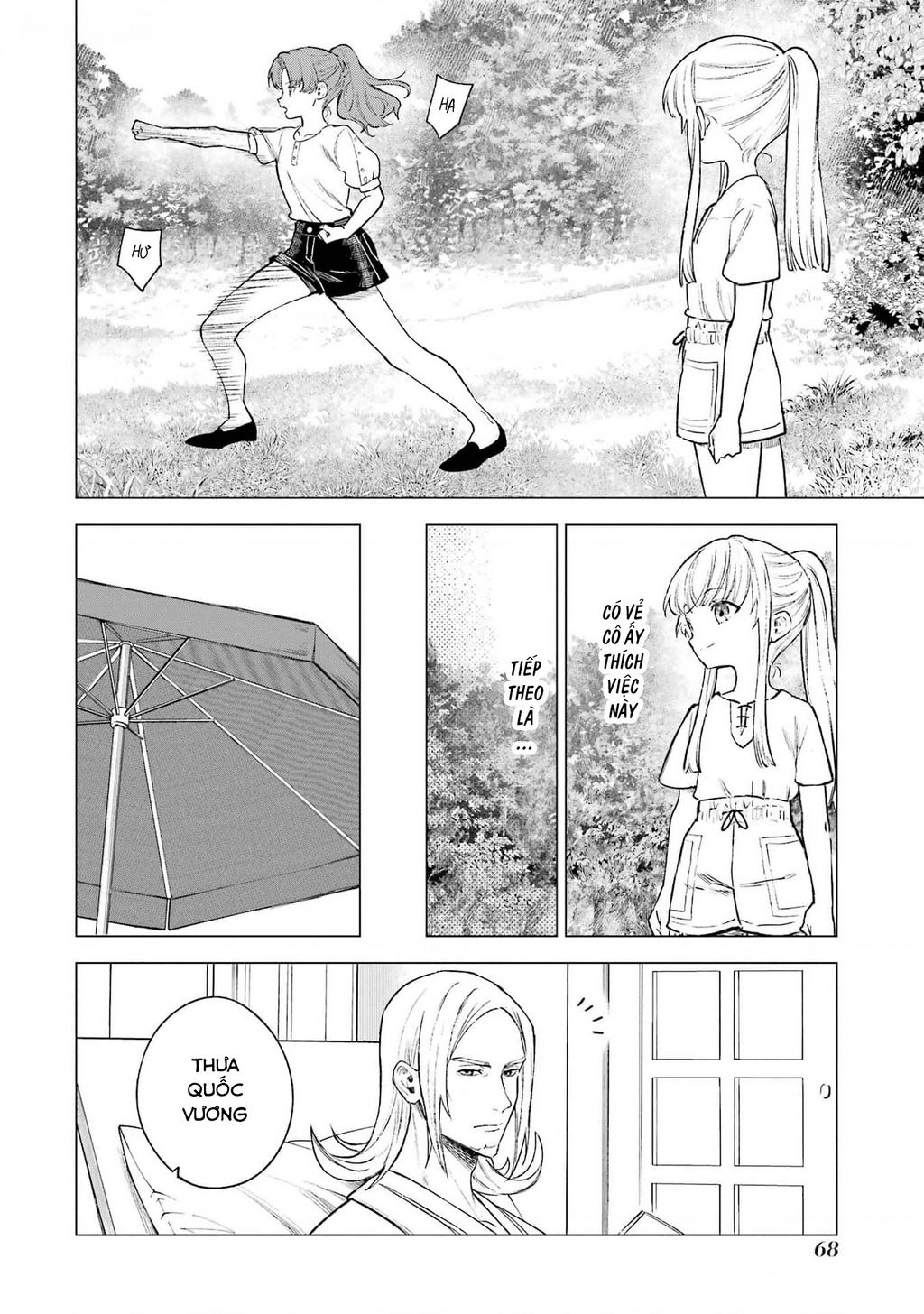 Cuồng Loạn Lệnh Nương - Nia Liston: Chapter 12