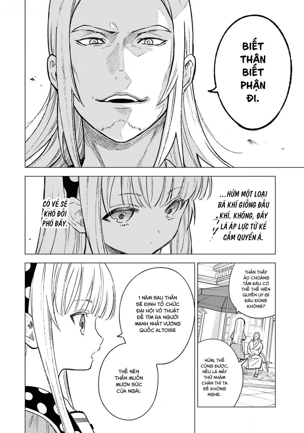 Cuồng Loạn Lệnh Nương - Nia Liston: Chapter 12