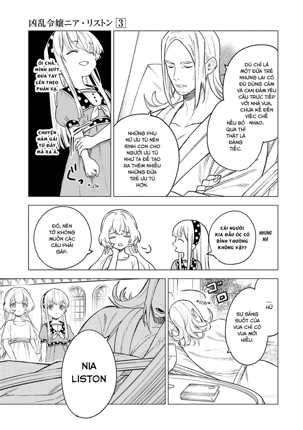 Cuồng Loạn Lệnh Nương - Nia Liston: Chapter 12