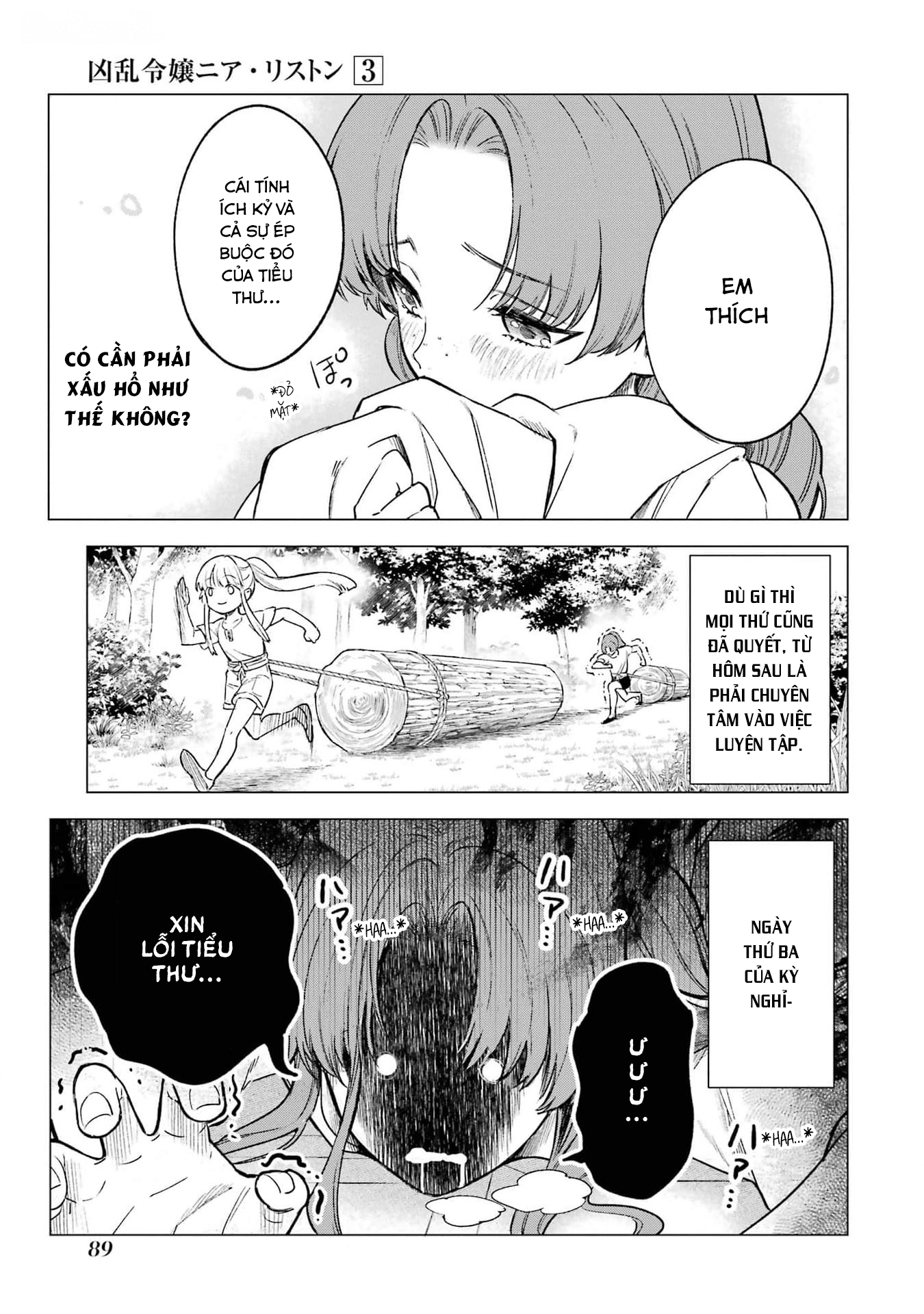 Cuồng Loạn Lệnh Nương - Nia Liston: Chapter 13
