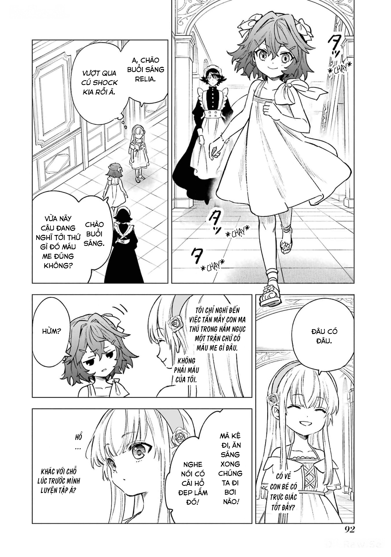 Cuồng Loạn Lệnh Nương - Nia Liston: Chapter 13