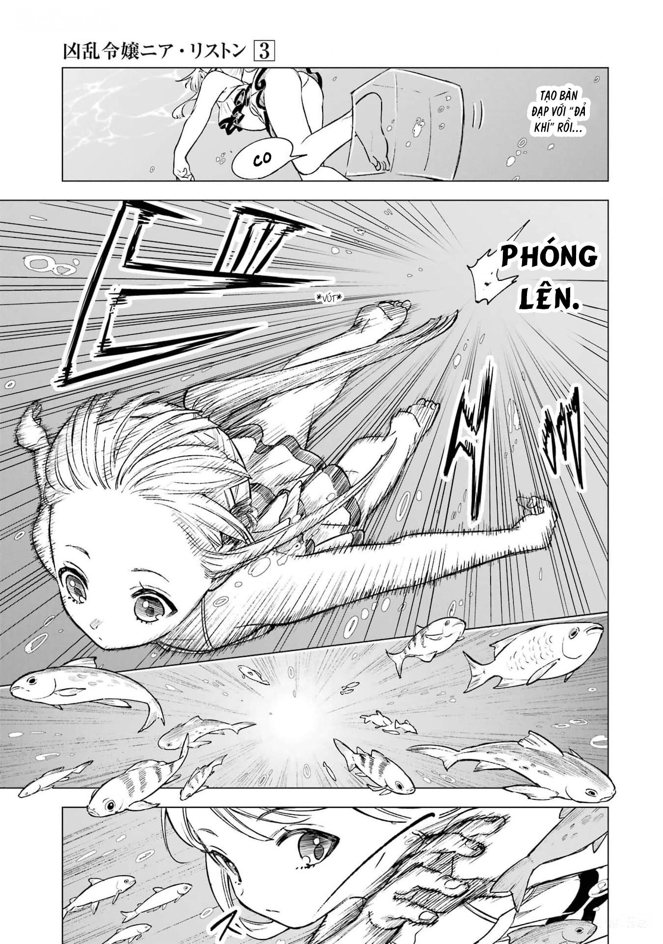 Cuồng Loạn Lệnh Nương - Nia Liston: Chapter 13