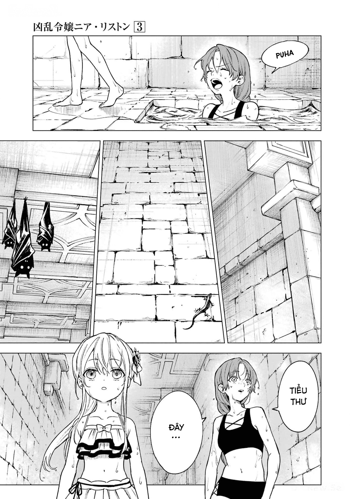 Cuồng Loạn Lệnh Nương - Nia Liston: Chapter 13
