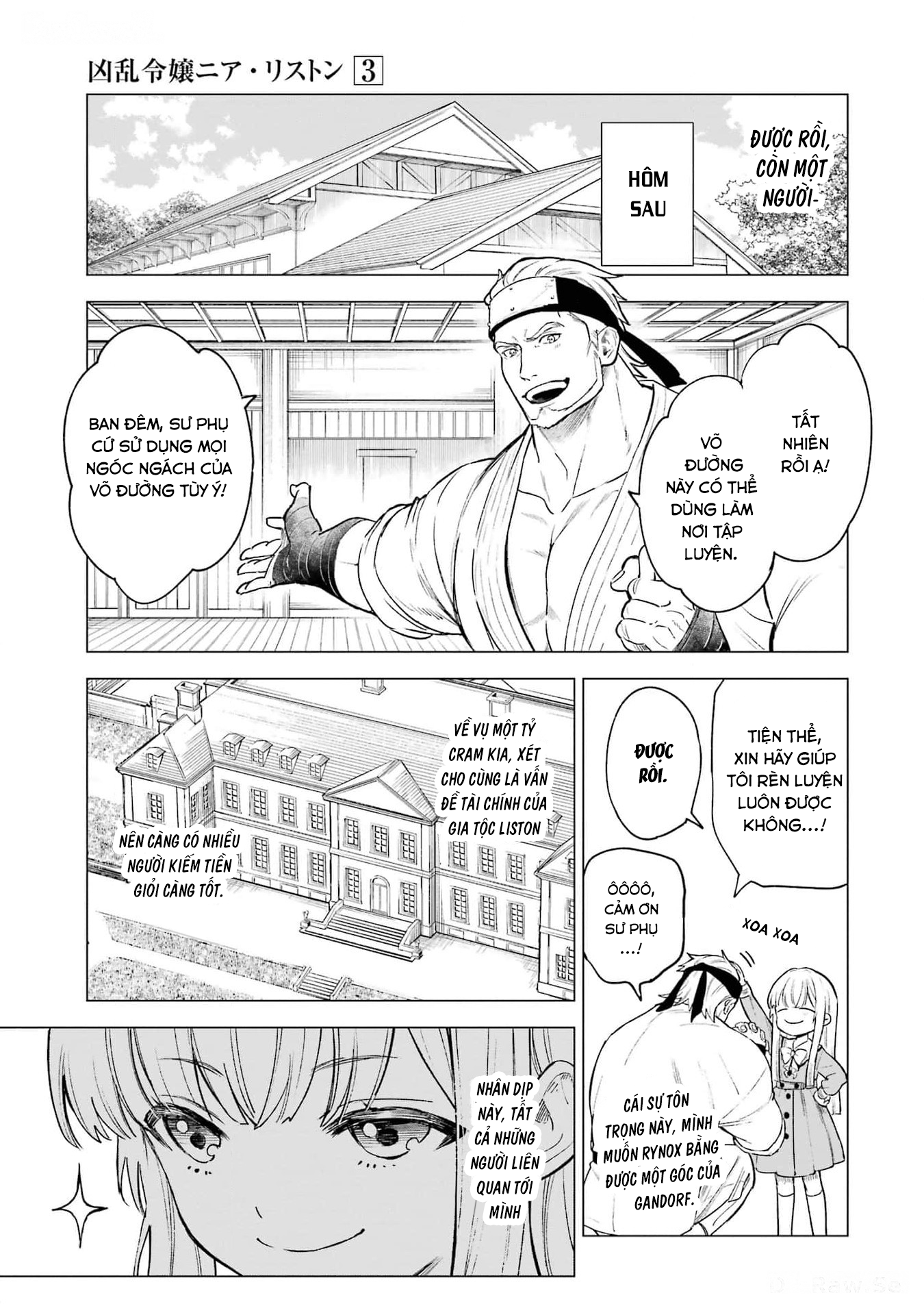 Cuồng Loạn Lệnh Nương - Nia Liston: Chapter 14