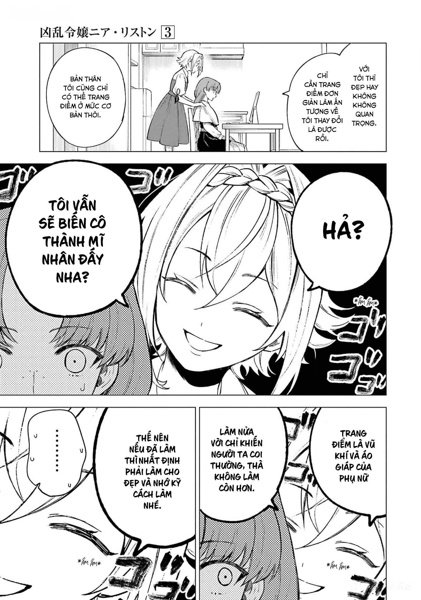 Cuồng Loạn Lệnh Nương - Nia Liston: Chapter 14
