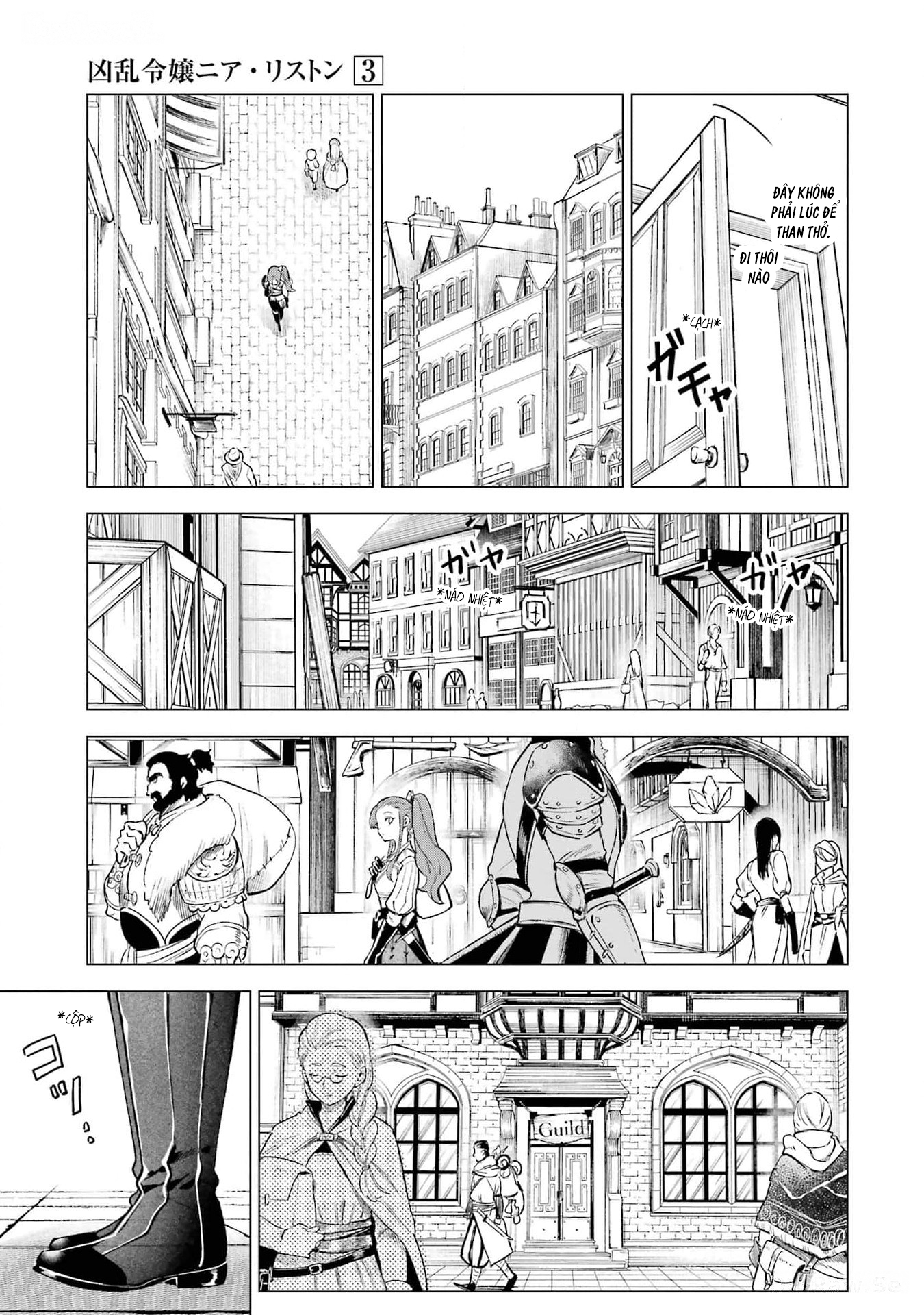 Cuồng Loạn Lệnh Nương - Nia Liston: Chapter 14