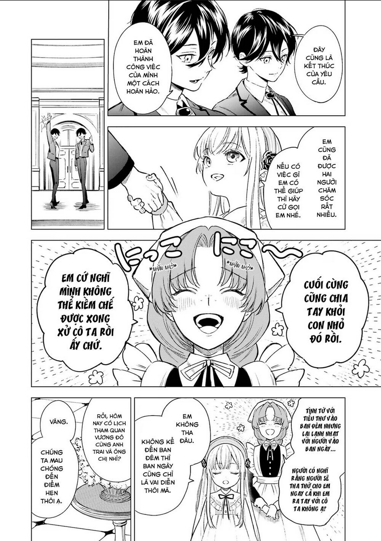 Cuồng Loạn Lệnh Nương - Nia Liston: Chapter 3
