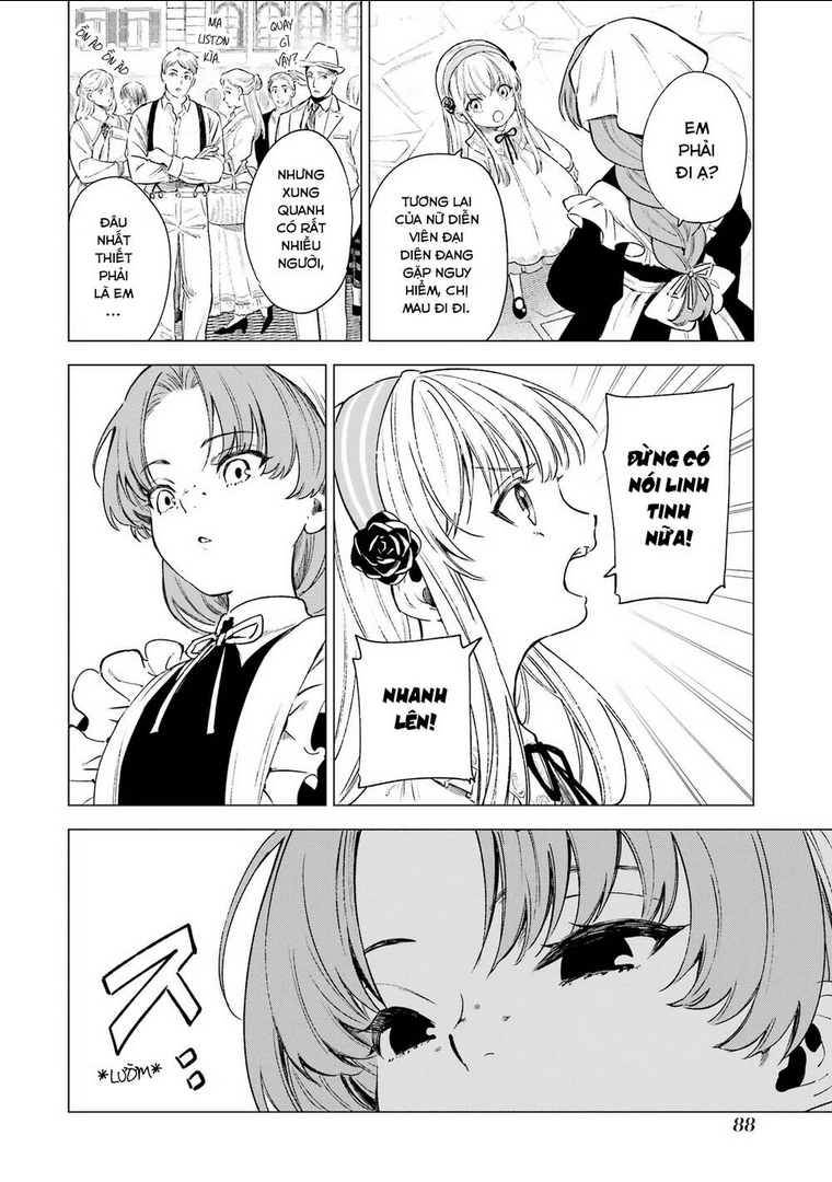 Cuồng Loạn Lệnh Nương - Nia Liston: Chapter 3