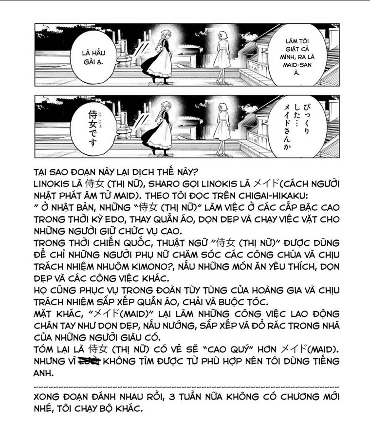 Cuồng Loạn Lệnh Nương - Nia Liston: Chapter 4