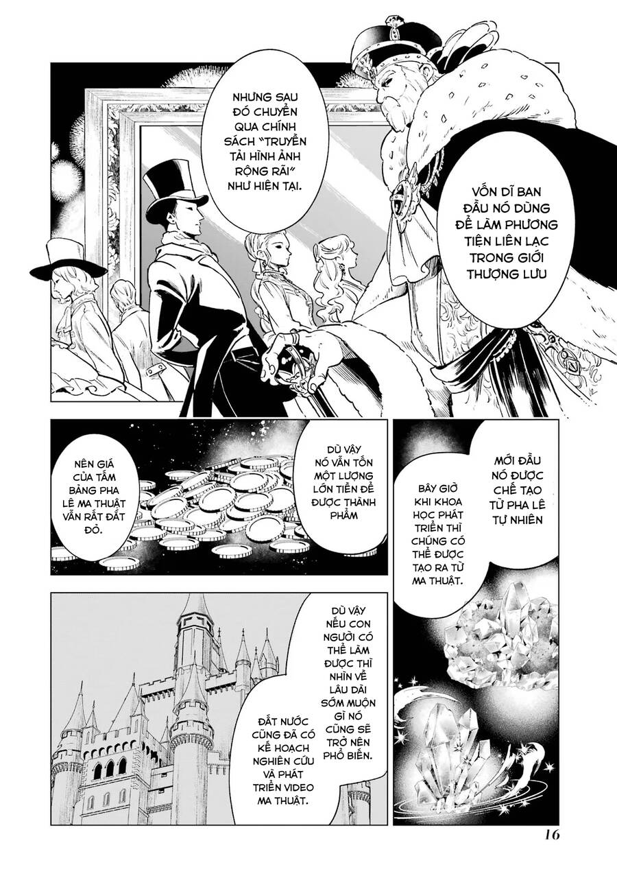 Cuồng Loạn Lệnh Nương - Nia Liston: Chapter 6