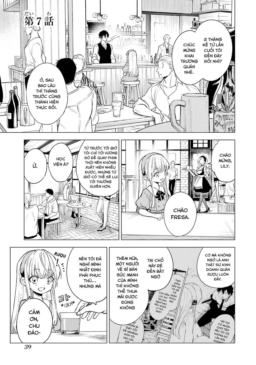 Cuồng Loạn Lệnh Nương - Nia Liston: Chapter 7