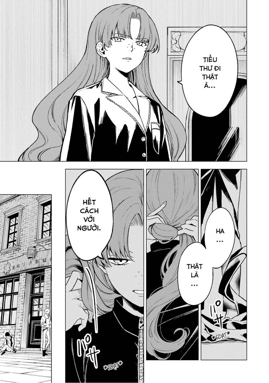 Cuồng Loạn Lệnh Nương - Nia Liston: Chapter 8
