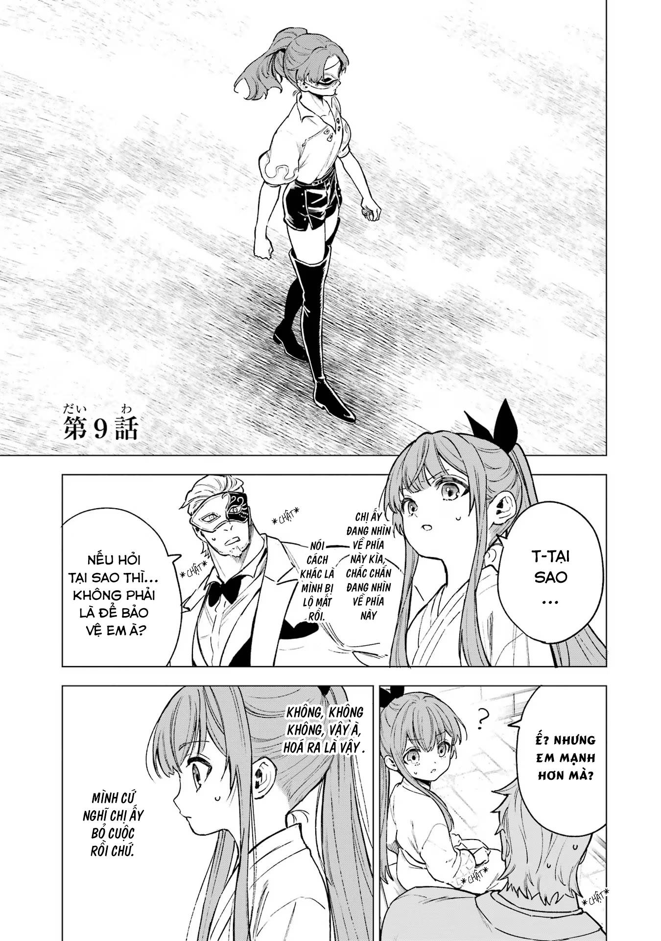 Cuồng Loạn Lệnh Nương - Nia Liston: Chapter 9