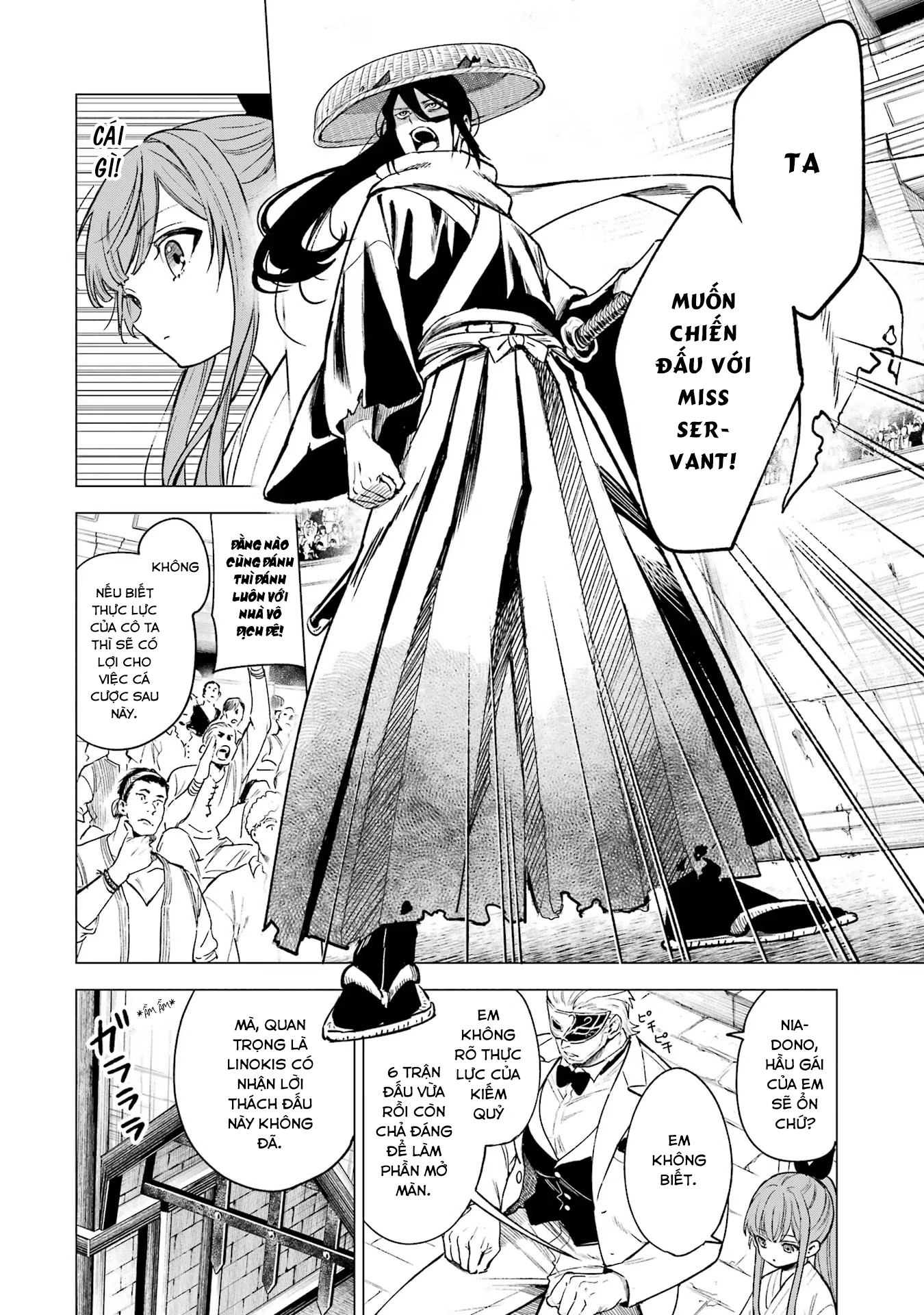 Cuồng Loạn Lệnh Nương - Nia Liston: Chapter 9