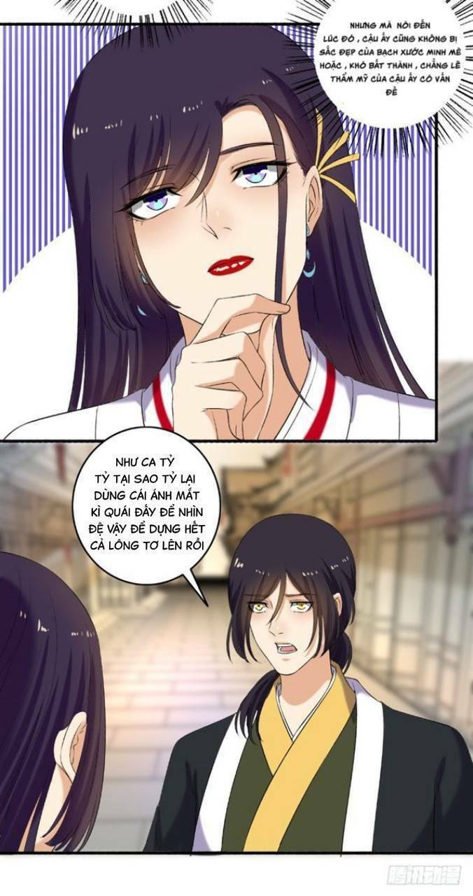 Trâm Trung Lục: Chapter 123