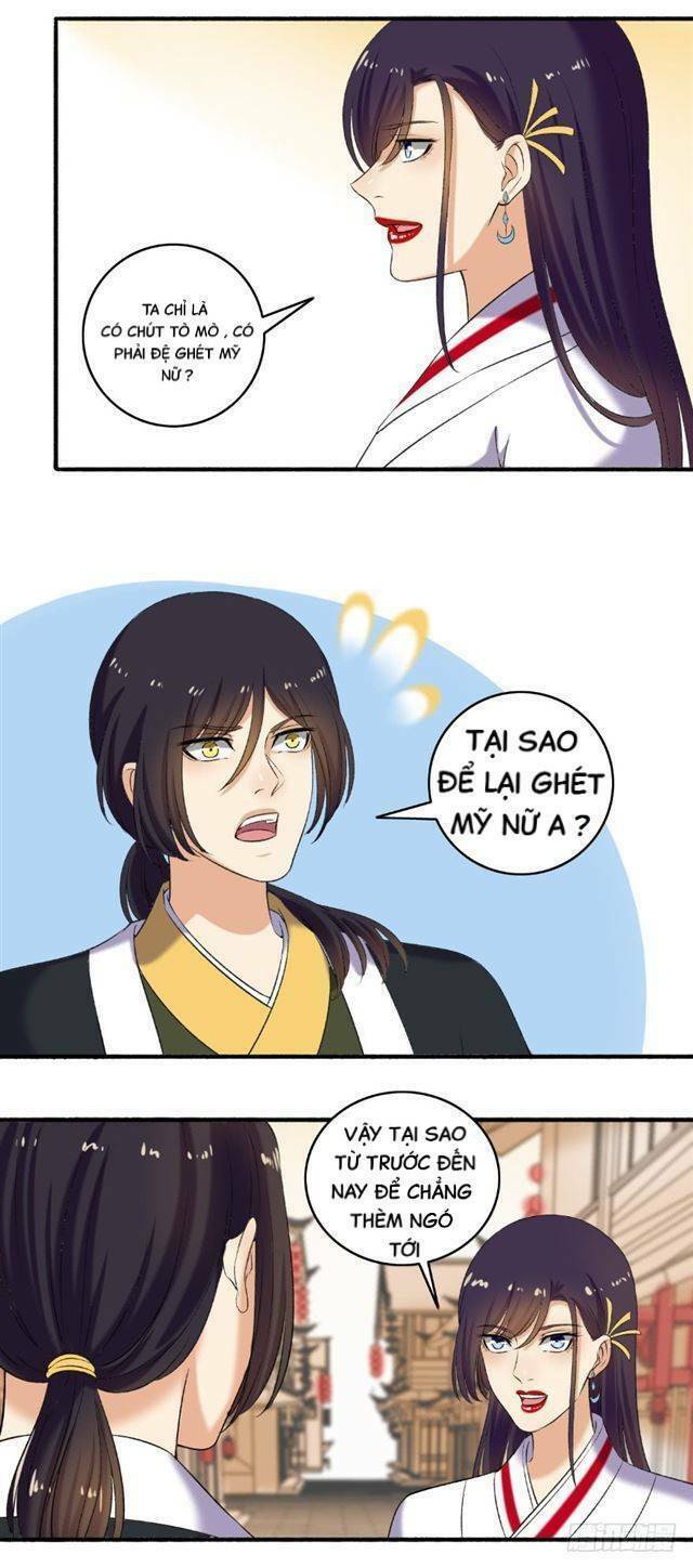 Trâm Trung Lục: Chapter 123