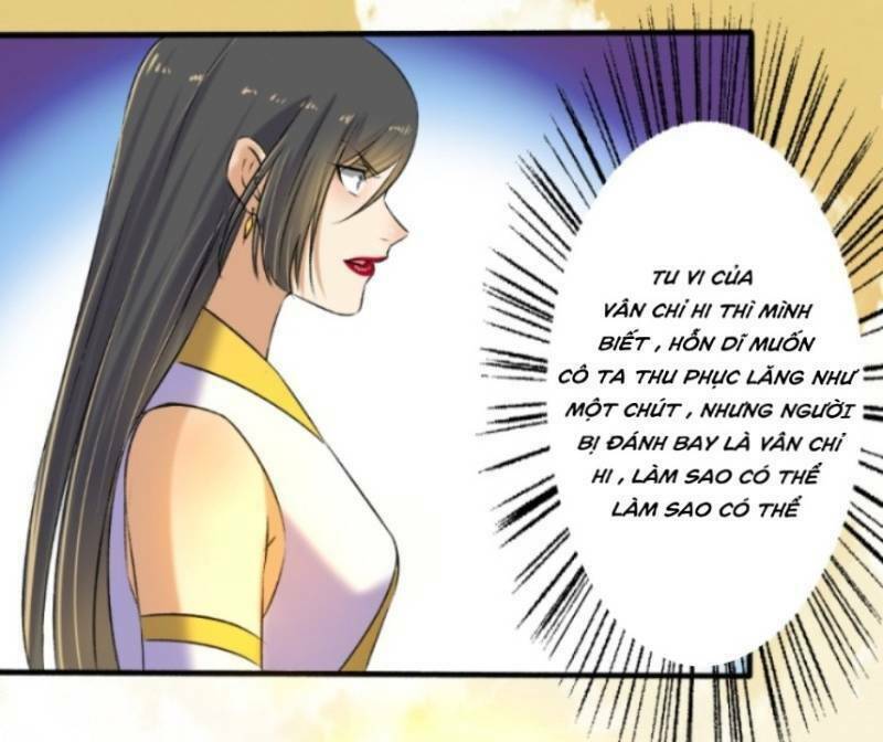 Trâm Trung Lục: Chapter 125