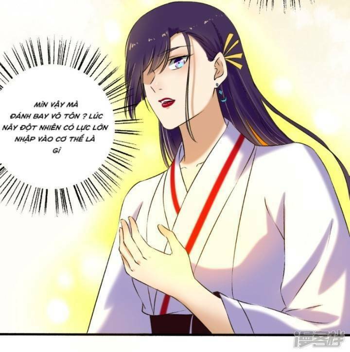 Trâm Trung Lục: Chapter 125